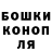 Amphetamine Розовый evil juice