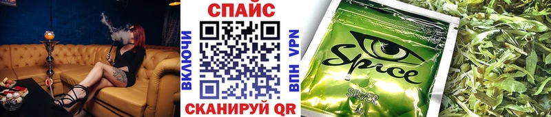 БУТИРАТ оксибутират  Бирск 