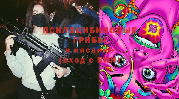 меф Алзамай