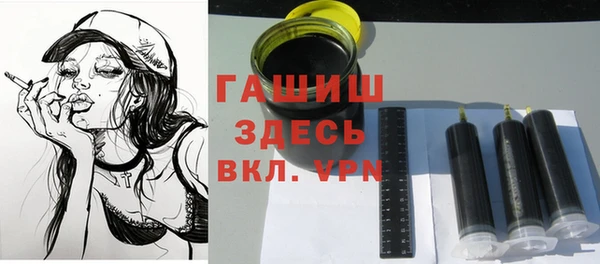 меф Алзамай