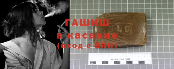 кокаин VHQ Киренск