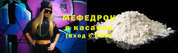 меф Алзамай