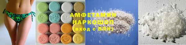 меф Алзамай