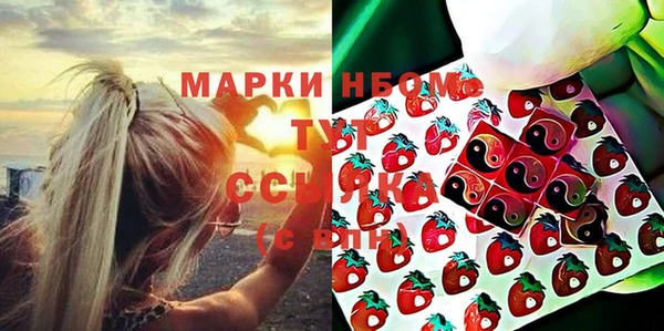 меф Алзамай