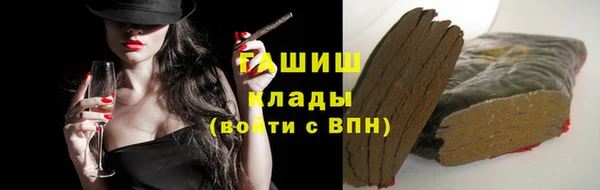 меф Алзамай