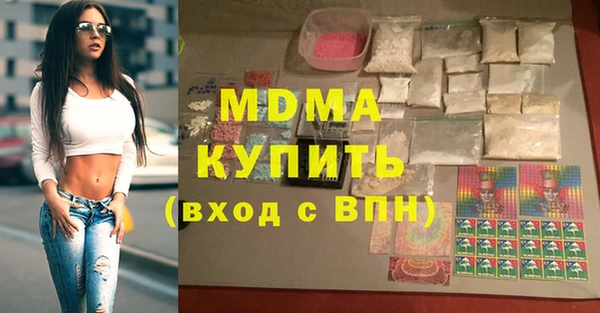 меф Алзамай