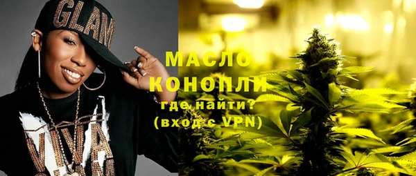 меф Алзамай