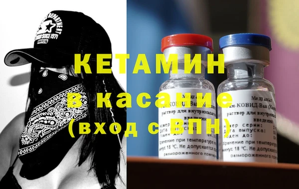 меф Алзамай