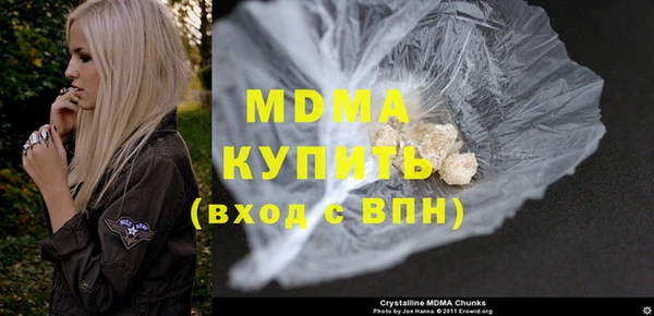 меф Алзамай