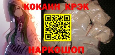 mdpv Рязань