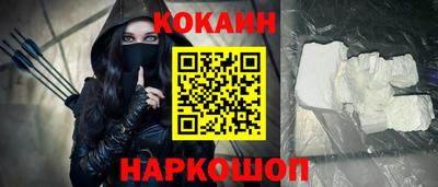 ALPHA-PVP Рузаевка