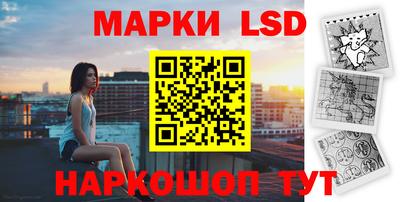 мет Свободный