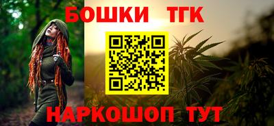ALPHA-PVP Рузаевка