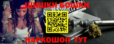 ALPHA-PVP Рузаевка