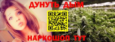 мет Свободный