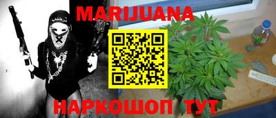 mdpv Рязань