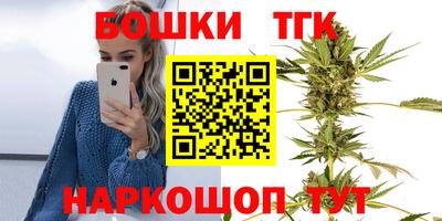 ALPHA-PVP Рузаевка