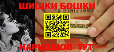 mdpv Рязань