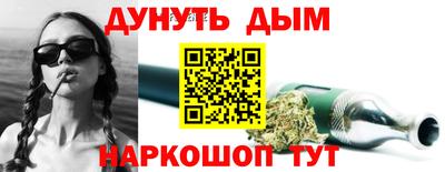 mdpv Рязань