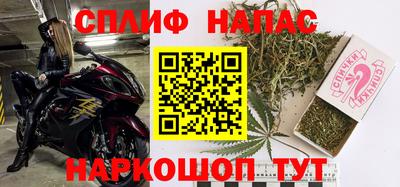 МДМА Рыбинск