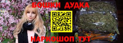 МДМА Рыбинск
