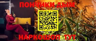 mdpv Рязань