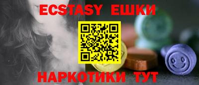 мет Свободный
