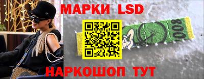 метамфетамин Северобайкальск