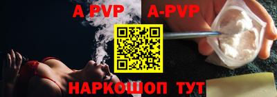 МДМА Рыбинск