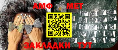 mdpv Рязань