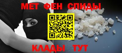МДМА Рыбинск