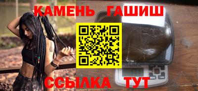 mdpv Рязань