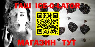 2c-b Надым