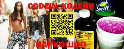 mdpv Рязань