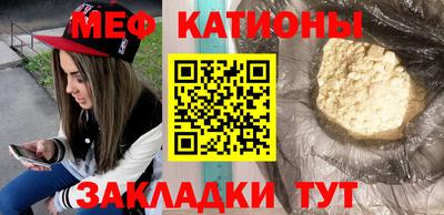 ALPHA-PVP Рузаевка