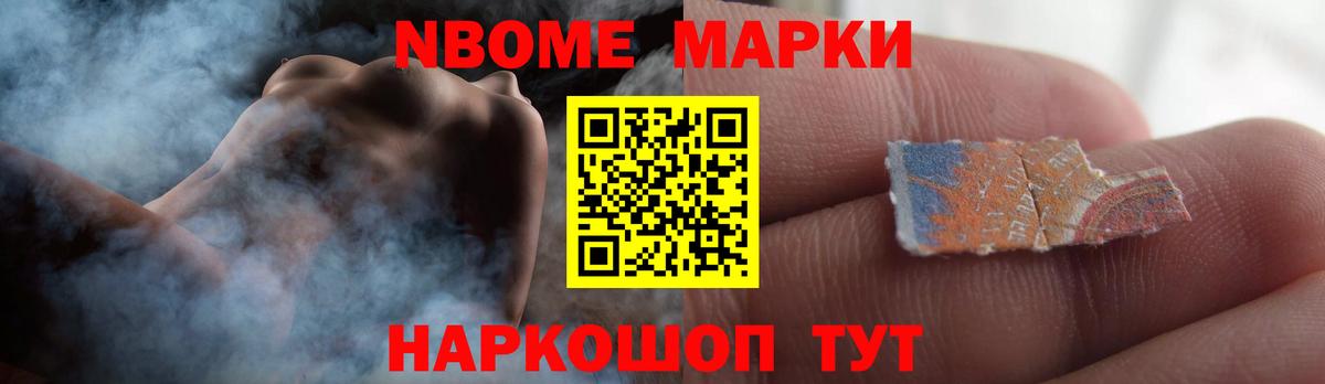 ЛСД экстази кислота  Вход с VPN  LSD-25 экстази  Бирск  Лсд 25 экстази кислота 