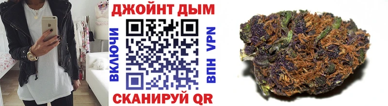 Марихуана ГИДРОПОН Бирск